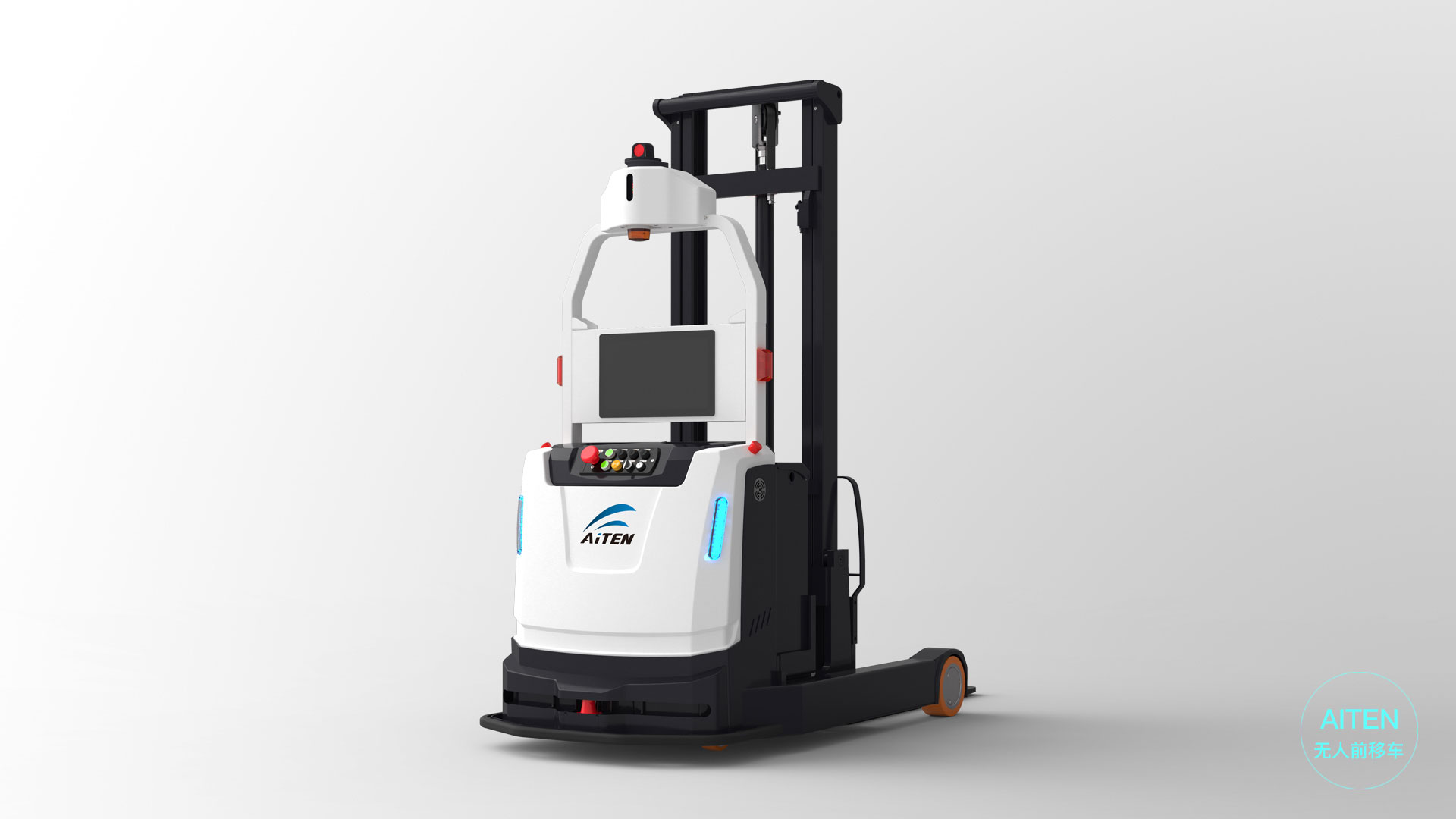 艾弗森ballbet.comAGV无人叉车AR系列产品